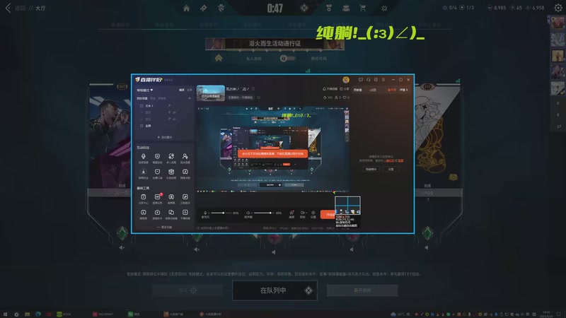 【2025-09-24 14点场】来自火星的咖辉：瓦之诗(ノ｀Д)ノ