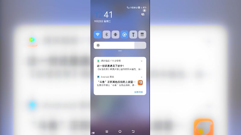【2025-9-23 12点场】冬冬丶余生:#天天狼人杀#余生