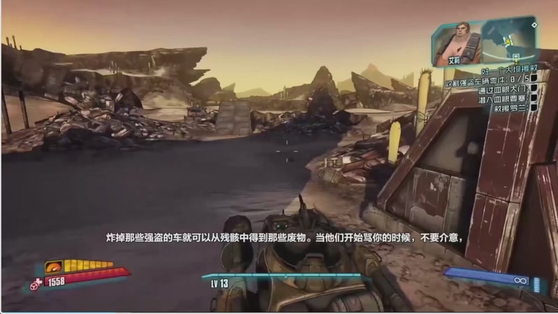 【2025-09-24 16点场】S天羽S：新游戏无主之地