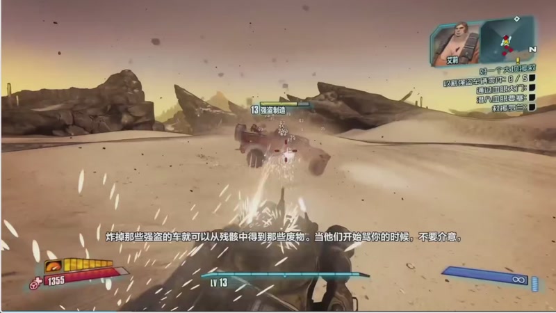 【2025-09-25 09点场】S天羽S：新游戏无主之地