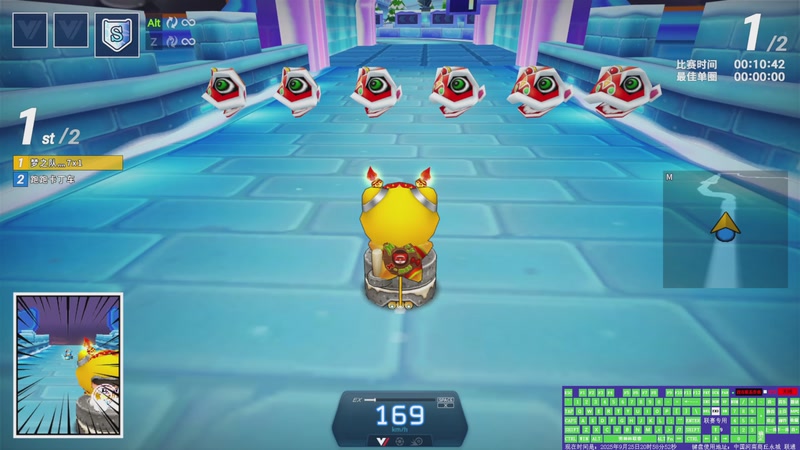 【2025-9-25 20点场】7iY贤:遇见请珍惜