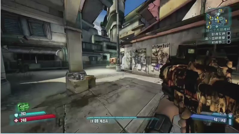 【2025-09-24 20点场】S天羽S：新游戏无主之地