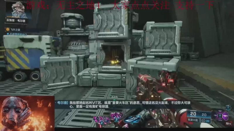 【2025-09-25 15点场】k冷心：小冷心的娱乐直播~