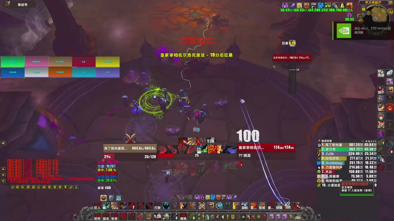 【2025-9-24 20点场】关陀螺夫斯基:MOP初体验！！！