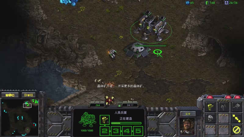 【2025-9-24 22点场】吉普赛12345678:小零粉的直播间