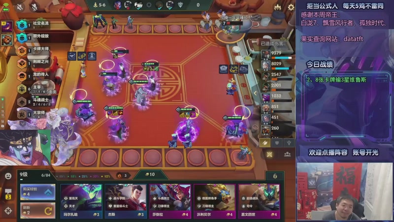 【2025-09-25 08点场】中年人拳师七号：心之钢我来了