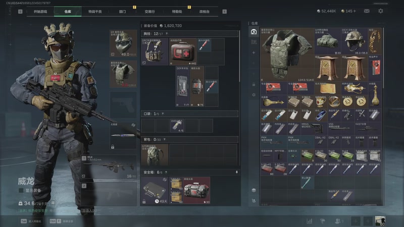 【2025-09-24 23点场】朱老师z：随便播播:) 539974