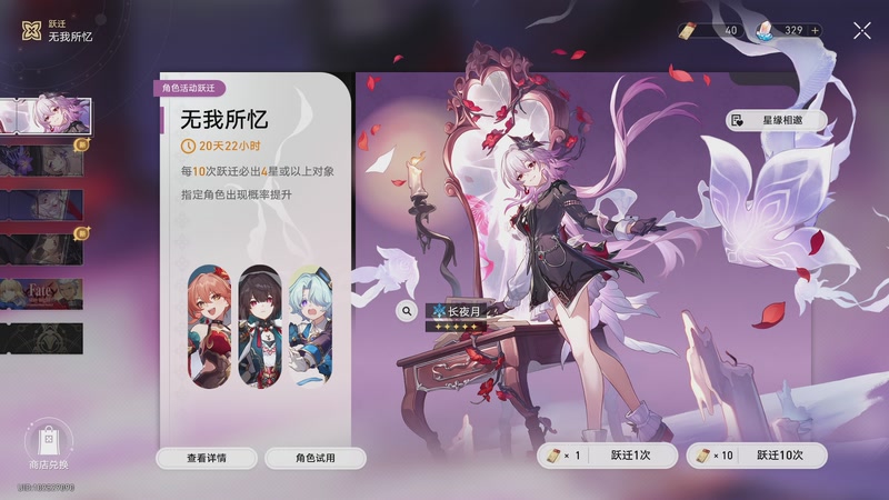 【2025-09-24 13点场】玩黑豹FURIA：妈 我难受(꒦_꒦)