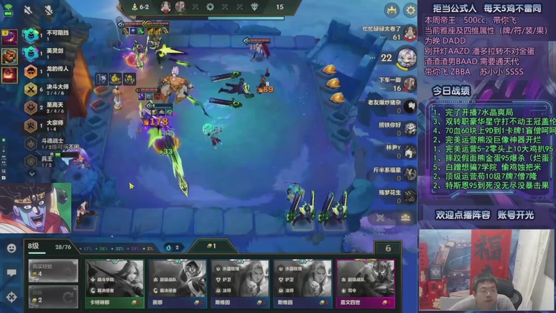 【2025-09-25 12点场】中年人拳师七号：心之钢我来了