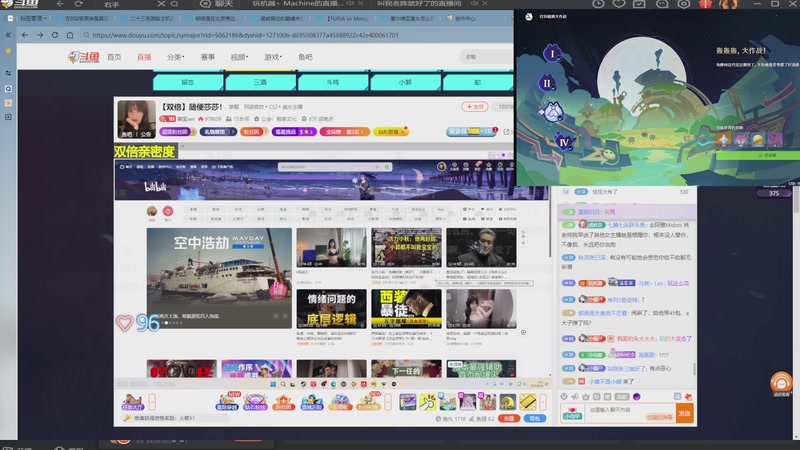 【2025-09-24 03点场】玩黑豹FURIA：妈 我难受(꒦_꒦)