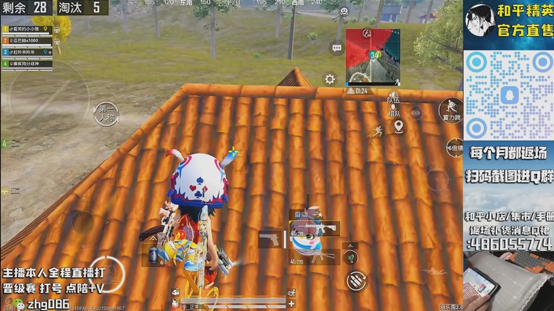 【2025-09-25 02点场】智慧刚丶：木乃伊赵灵儿 熊熊奶油返场