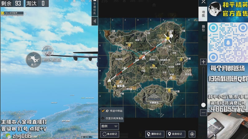 【2025-09-25 04点场】智慧刚丶：木乃伊赵灵儿 熊熊奶油返场