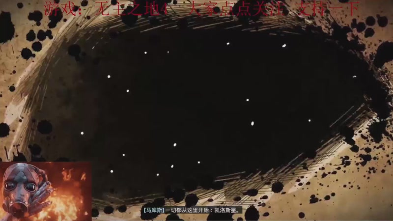 【2025-09-23 08点场】k冷心：小冷心的娱乐直播~