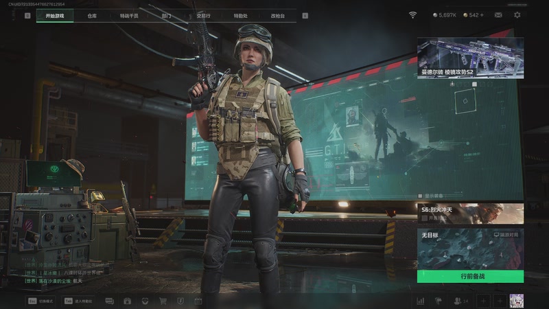 【2025-09-22 完整版】KC丶小豪：单局不到100KG不结