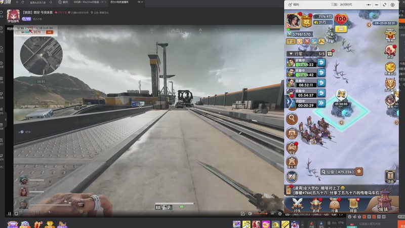 【2025-09-25 01点场】玩黑豹FURIA：妈 我难受(꒦_꒦)