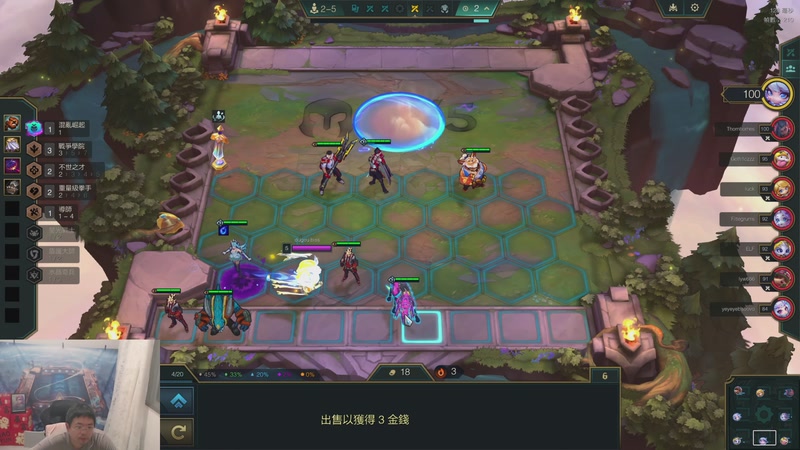 【2025-09-25 02点场】中年人拳师七号：心之钢我来了