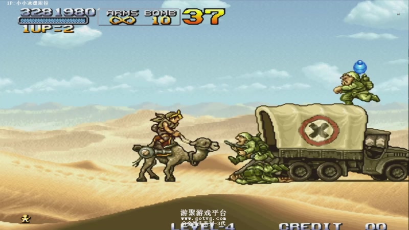 【2025-09-25 02点场】解说小狼：小狼：都是故事