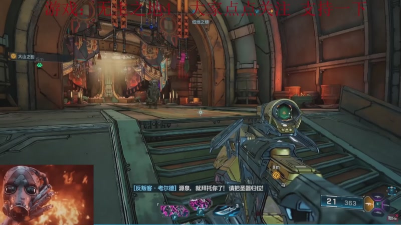 【2025-09-23 14点场】k冷心：小冷心的娱乐直播~