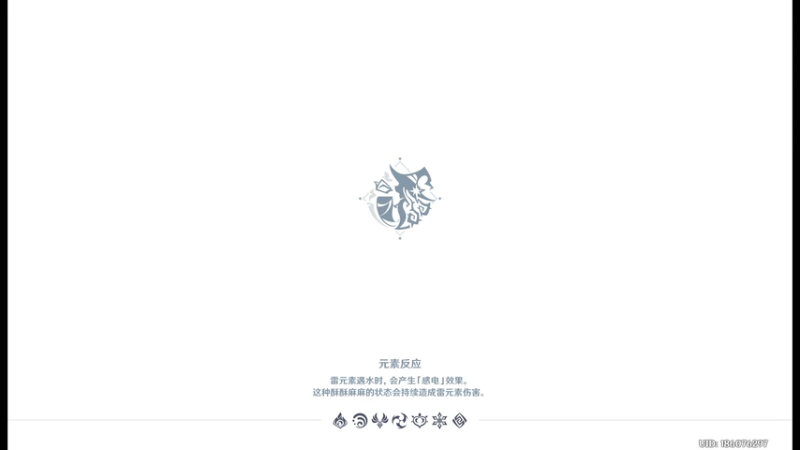 【2025-09-25 06点场】玩黑豹FURIA：妈 我难受(꒦_꒦)