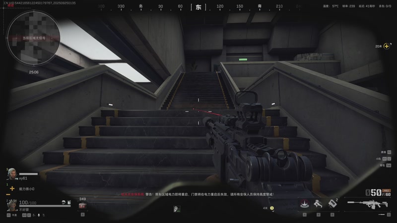 【2025-09-25 01点场】朱老师z：随便播播:) 539974