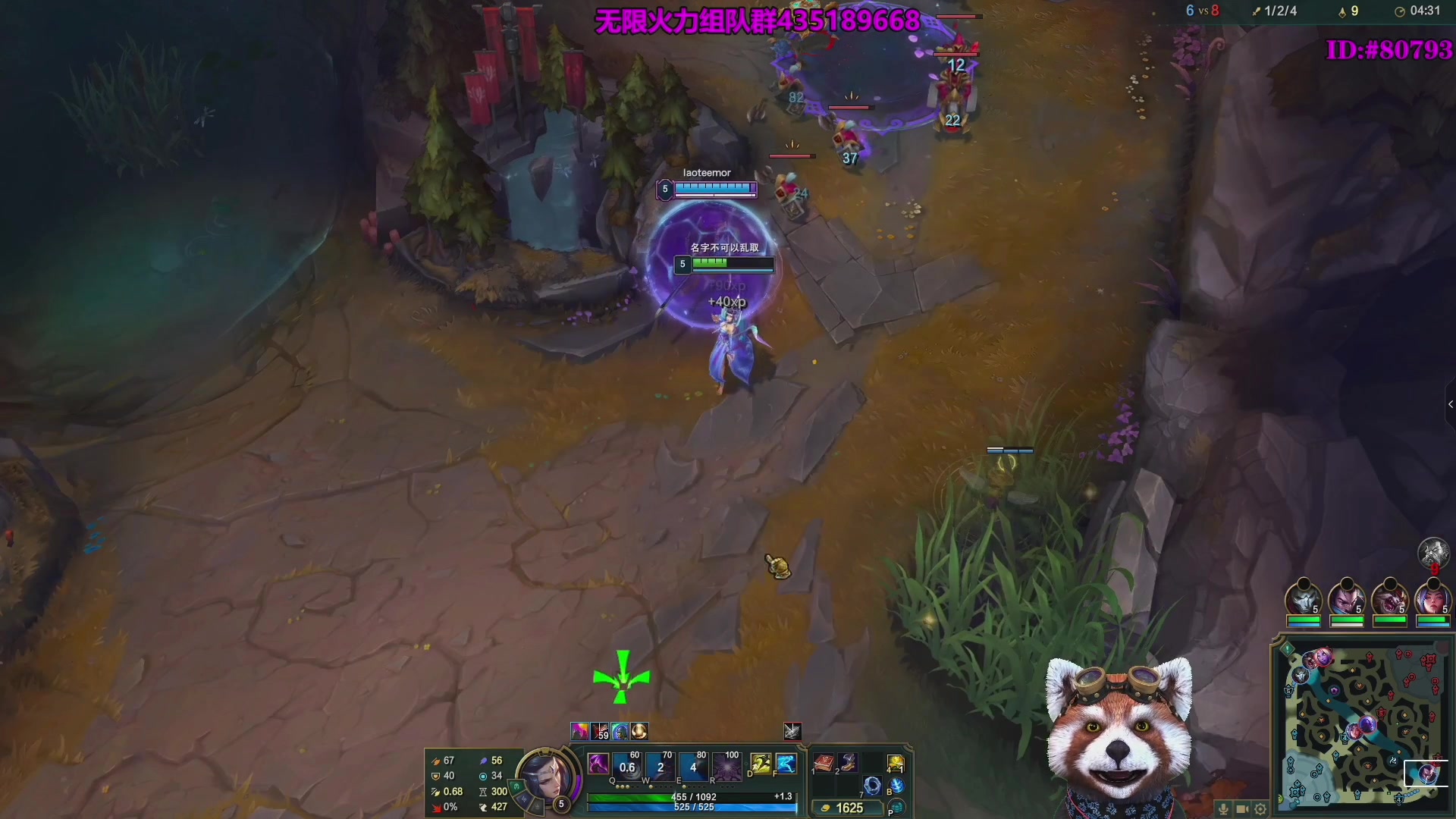 【2025-09-25 02点场】爷大干：无限火力测试服走起！！