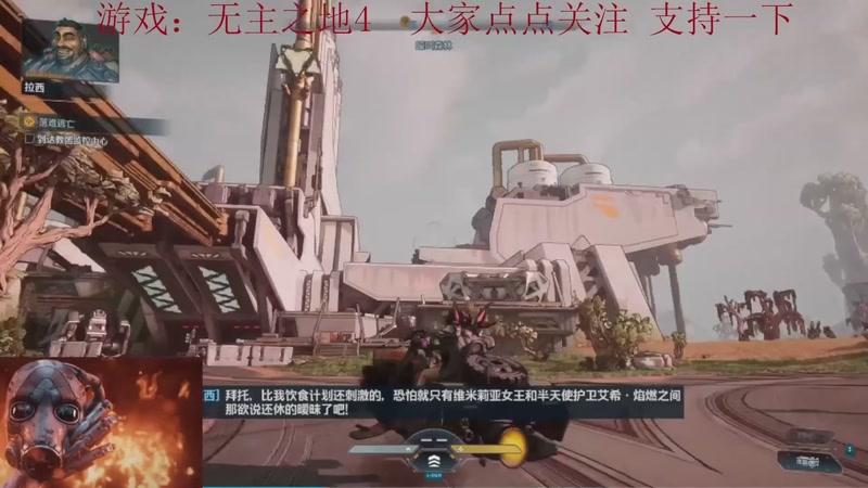 【2025-09-24 19点场】k冷心：小冷心的娱乐直播~