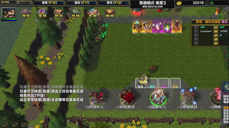 【2025-9-25 0点场】Lycorisaure:Lycorisaure的直播间