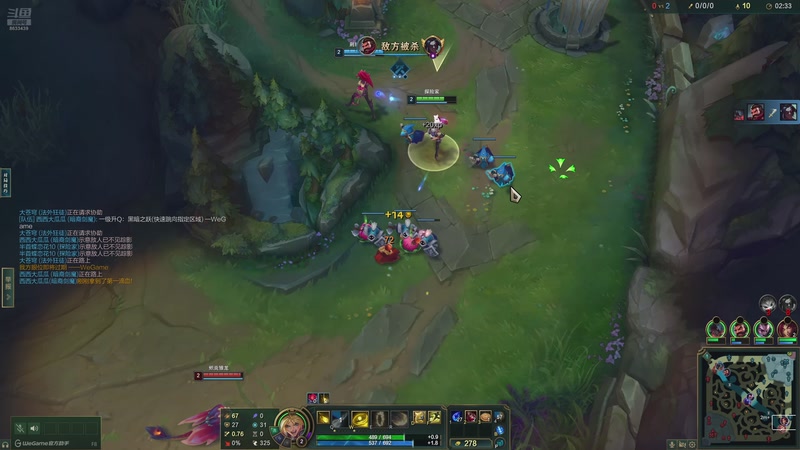 【2025-9-23 7点场】孤单原住民丶:王子公主来看直播