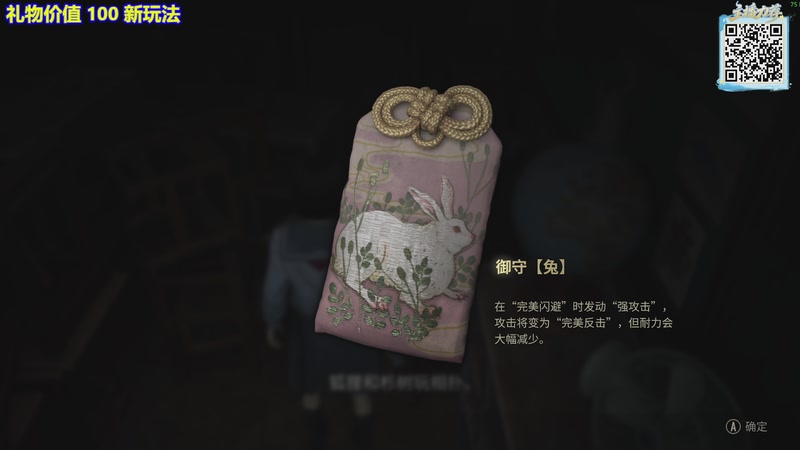 【2025-09-25 17点场】黑叔叔H：【黑叔叔】恐怖游戏24小时播不停