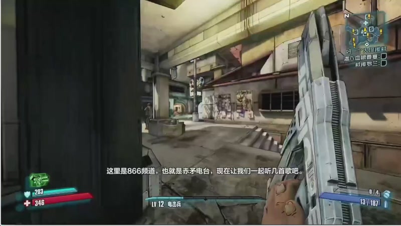 【2025-09-18 13点场】S天羽S：新游戏无主之地