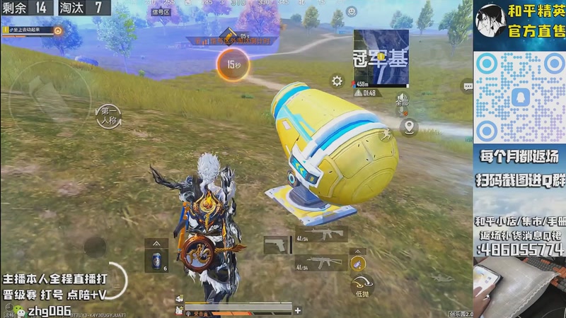 【2025-09-25 13点场】智慧刚丶：木乃伊赵灵儿 熊熊奶油返场