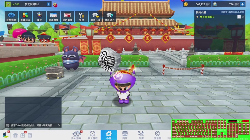 【2025-09-25 完整版】爱丽希恩蝌蚪：ddd32xxxx