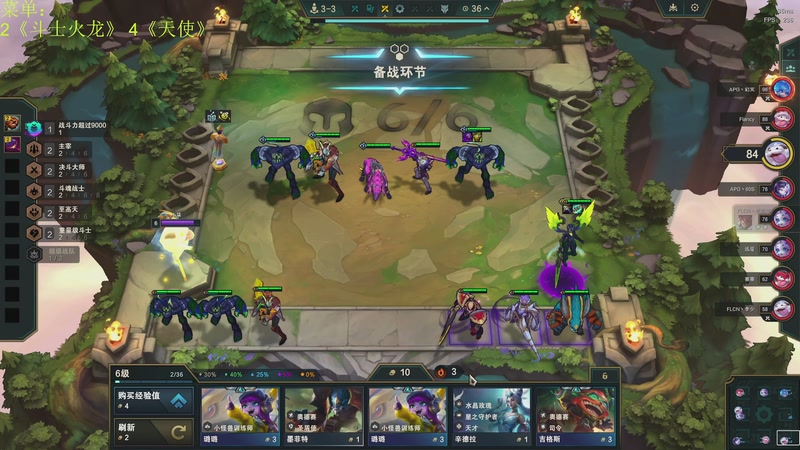 【2025-09-25 18点场】小柒是超级大帅Bi：TPC第三赛段黄金组抢分赛！