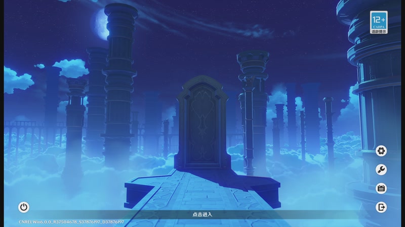 【2025-09-25 04点场】玩黑豹FURIA：妈 我难受(꒦_꒦)