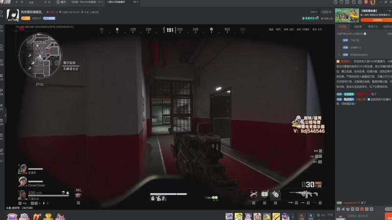 【2025-09-24 09点场】玩黑豹FURIA：妈 我难受(꒦_꒦)