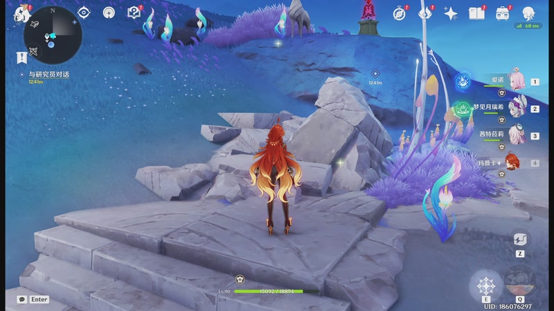 【2025-09-24 07点场】玩黑豹FURIA：妈 我难受(꒦_꒦)