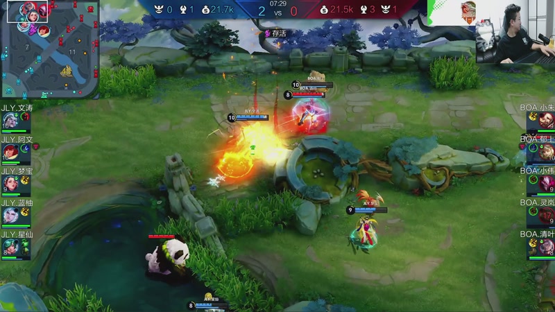 【2025-09-25 21点场】北笙：新赛季打打排位  乱杀！