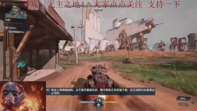 【2025-09-24 13点场】k冷心：小冷心的娱乐直播~