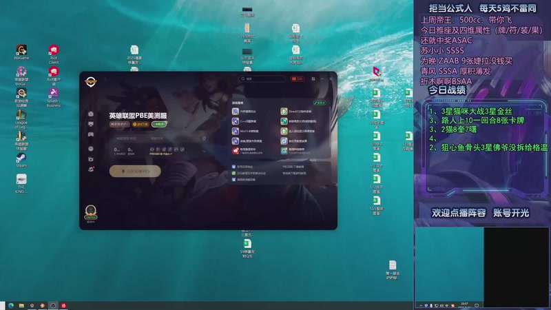 【2025-09-24 23点场】中年人拳师七号：心之钢我来了