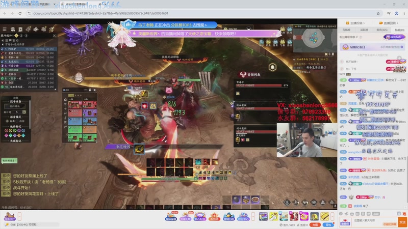 【2025-09-25 20点场】咔咔夏普：牛牛手刹拿下！