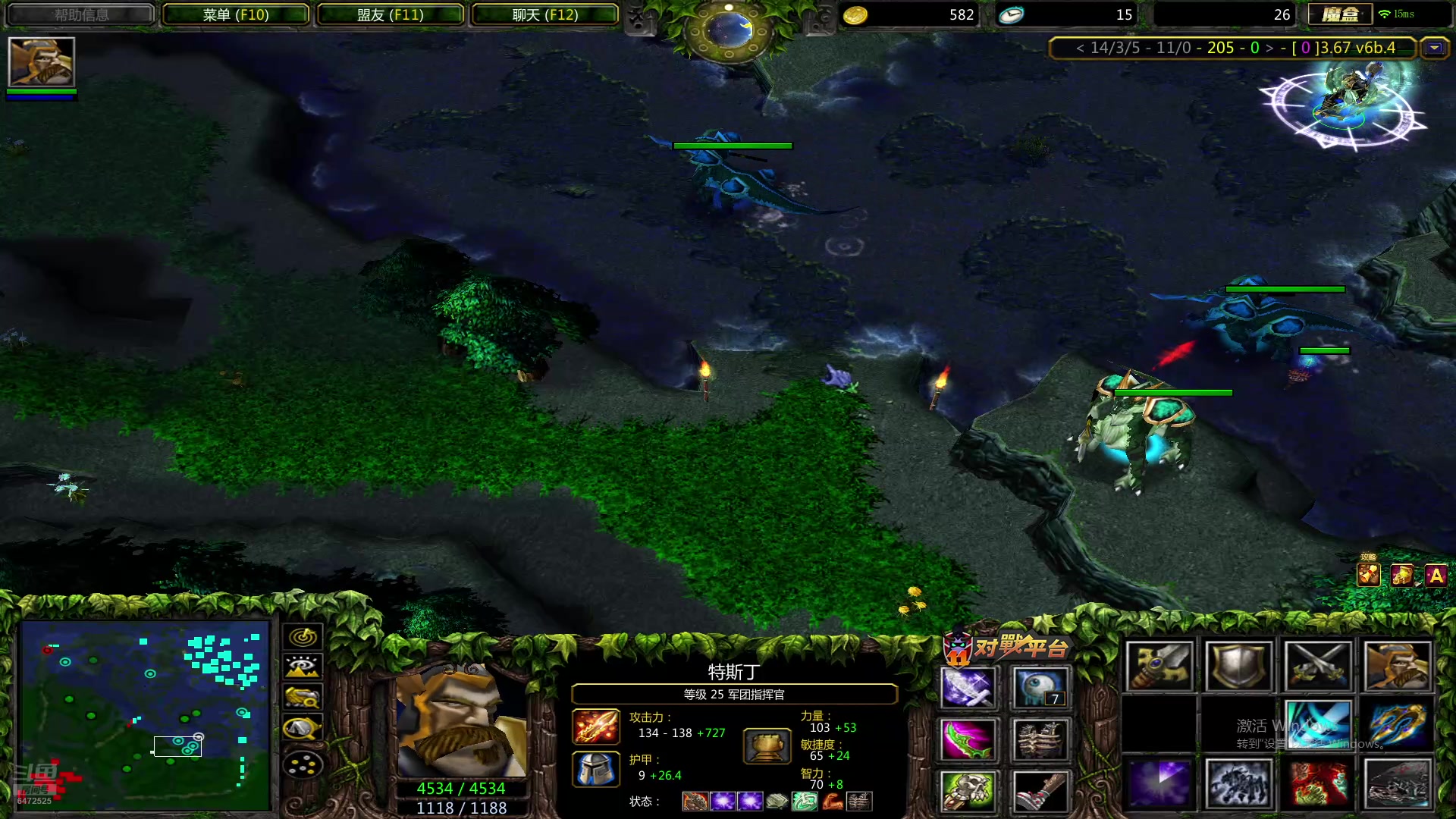 【2025-9-25 1点场】lilyan618:雨送黄昏花易落