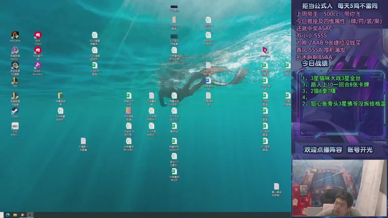 【2025-09-25 00点场】中年人拳师七号：心之钢我来了