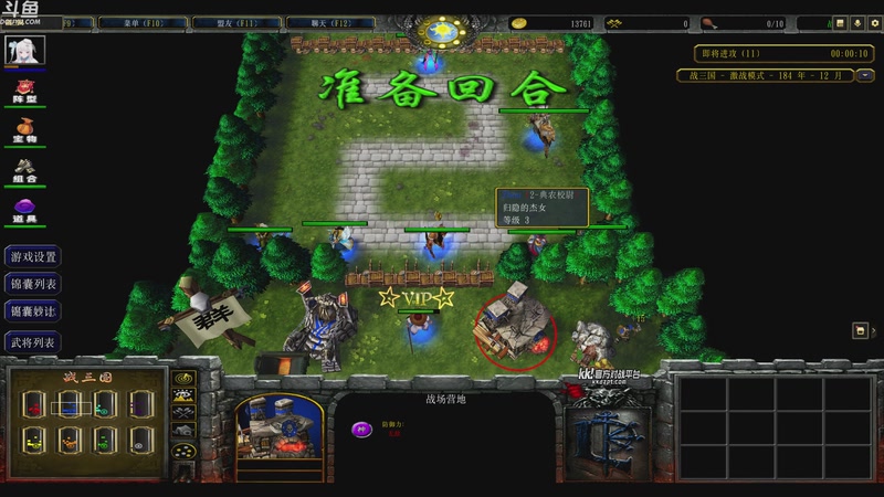 【2025-09-25 02点场】wenshen589：哪有这么容易倒下！