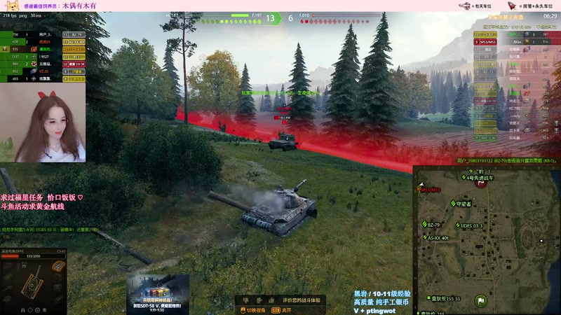 【2025-09-24 23点场】娉婷呀：黑岩 银币 10-11级经验安排