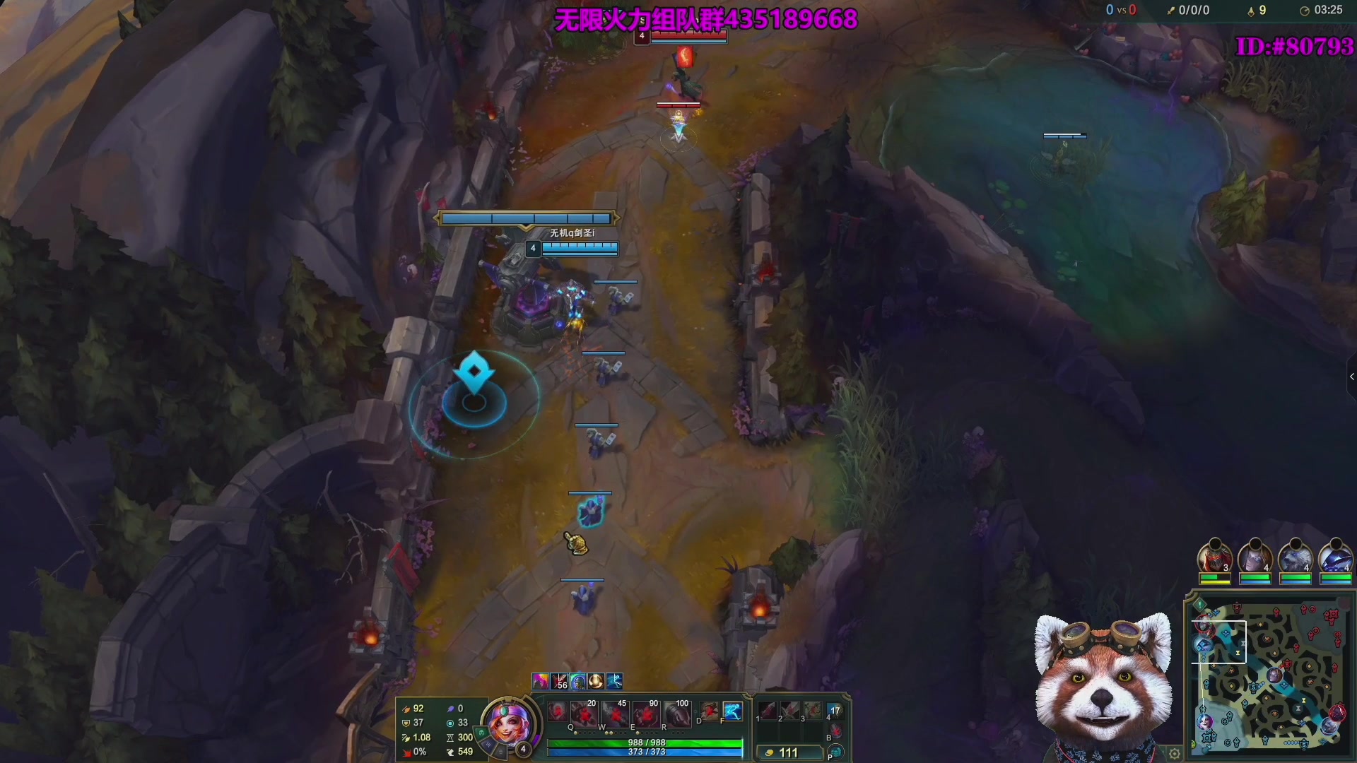 【2025-09-25 05点场】爷大干：无限火力测试服走起！！