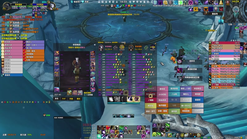 【2025-09-25 18点场】可爱小零食：下午晚上icc匕首岭龙牙招人~