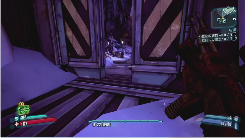 【2025-09-19 17点场】S天羽S：新游戏无主之地