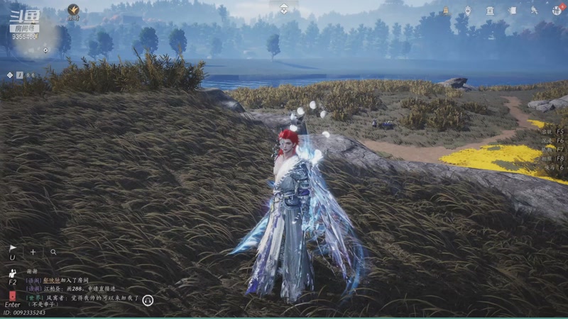 【2025-09-25 13点场】黑暗龙魔：燕云十六声日常肝