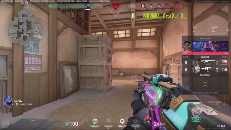 【2025-09-24 18点场】来自火星的咖辉：瓦之诗(ノ｀Д)ノ