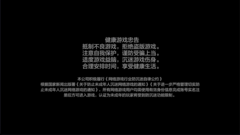 怎么欢迎您的到来！！！